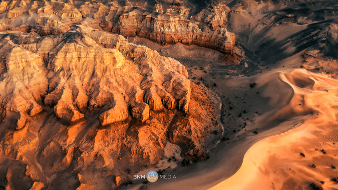 Baga Gazariin Chuluu